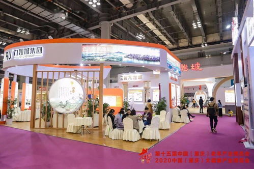 老博會圓滿落幕，科技賦能養老服務新篇章——重慶科技服務閃耀全場